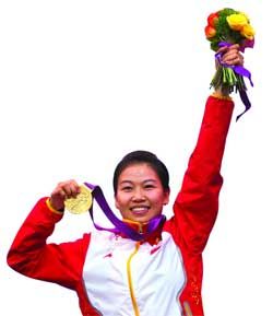 News Photo 1 - U.K. - Special Annoucements - olympicsgoldchina