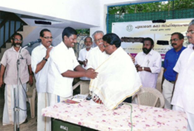News Photo 1 - U.K. - Arts-Literature - somankarur