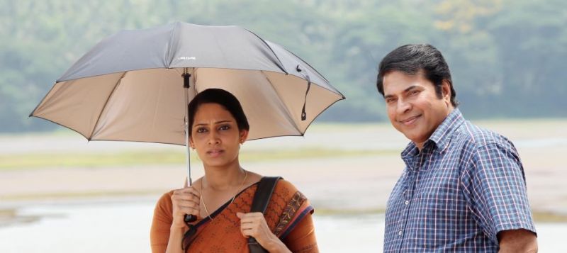 Germany - Special Annoucements - cinemakadalkadannamathukuttyshooting News Photo 3 - Germany - Special Annoucements - cinemakadalkadannamathukuttyshooting