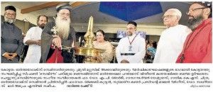 News Photo 7 - India - Arts-Literature - somoro_kottayam