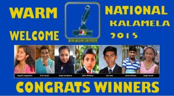 News Photo 1 - U.K. - Arts-Literature - ukma_literature_competition_winners