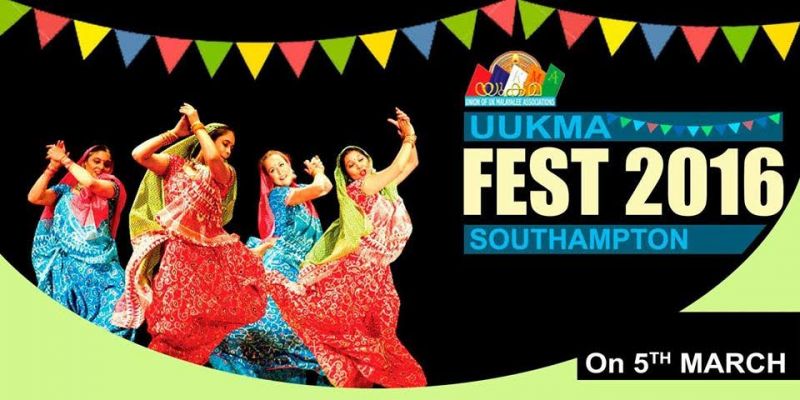 News Photo 1 - U.K. - Associations - ukma_fest_on_2016_march5