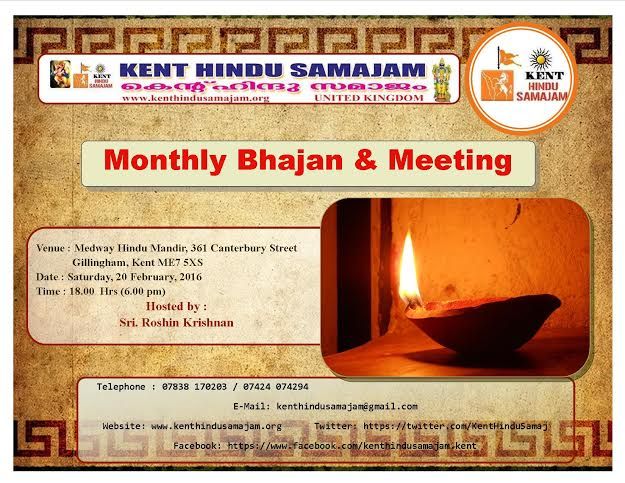 News Photo 1 - U.K. - Spiritual - Kent_Hindu_Samajam_Monthly_Bhajan_Meeting