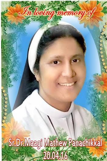 News Photo 1 - America - Condolence - PMF_USA_condolences_sr_maggie