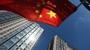 News Photo 1 - Other Countries - Finance - 19120213china