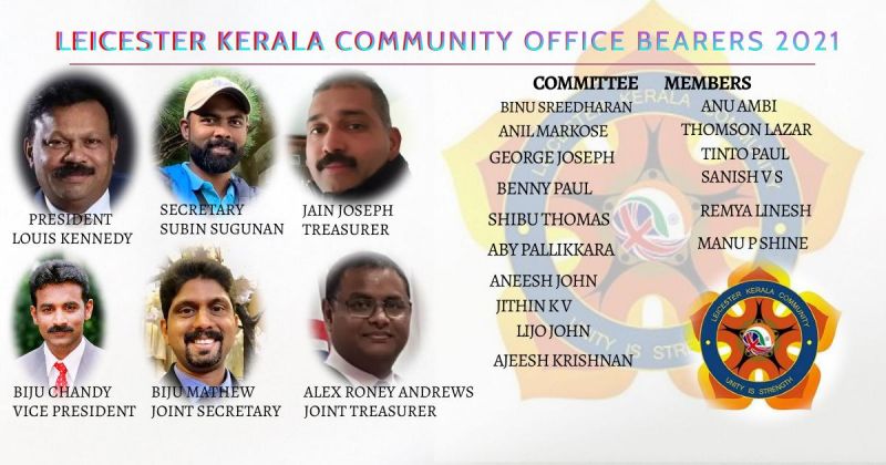 News Photo 1 - U.K. - Otta Nottathil - Lester_kerala_community