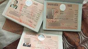 News Photo 1 - Gulf - Otta Nottathil - 22320218visa