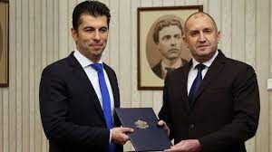 News Photo 1 - Europe - Otta Nottathil - 12120223bulgaria