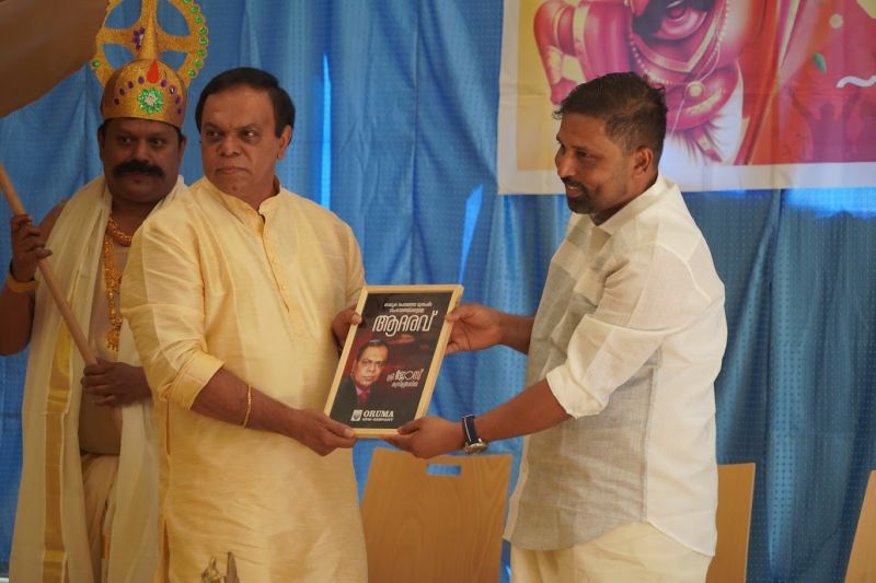 News Photo 2 - Germany - Otta Nottathil - oruma_malayalee_association_duisburg_honoured_Jose_Kumpiluvelil