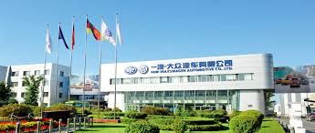 News Photo 1 - Germany - Otta Nottathil - vw_plant_china_sold