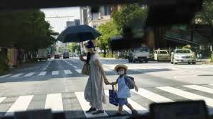 News Photo 1 - Other Countries - Otta Nottathil - tokyo_3_day_holiday
