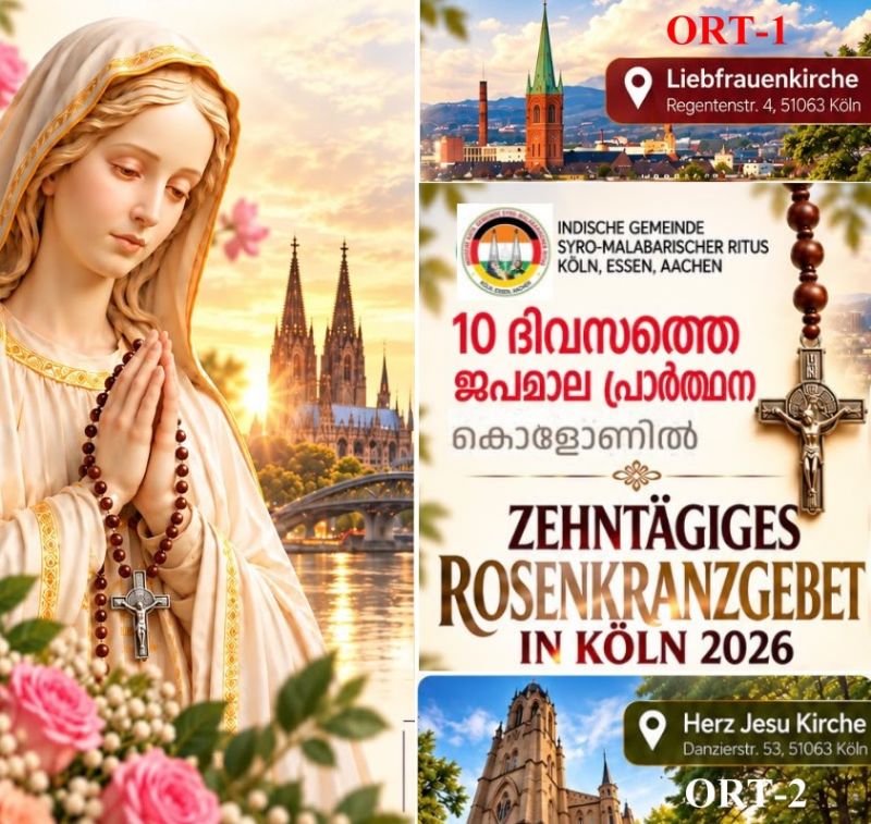 Germany - Otta Nottathil - 10_days_japamala_prayers_oct_1_10_2026_cologne_syro_malabar_community News Photo 2 - Germany - Otta Nottathil - 10_days_japamala_prayers_oct_1_10_2026_cologne_syro_malabar_community