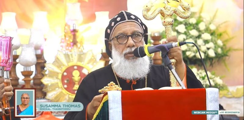 Germany - Otta Nottathil - susamma_thomas_koickal_funeral_thannithode_oct_29_2026 News Photo 3 - Germany - Otta Nottathil - susamma_thomas_koickal_funeral_thannithode_oct_29_2026