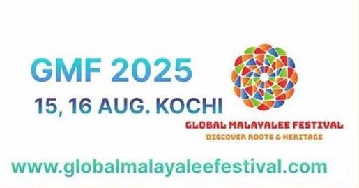 Photo #1 - India - Otta Nottathil - global_malayalee_festival_kochi